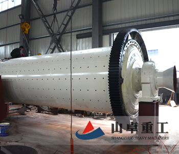 球磨機(jī) 球磨機(jī)