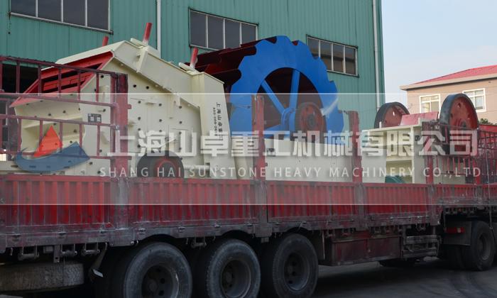 洗砂機、反擊破、鄂破