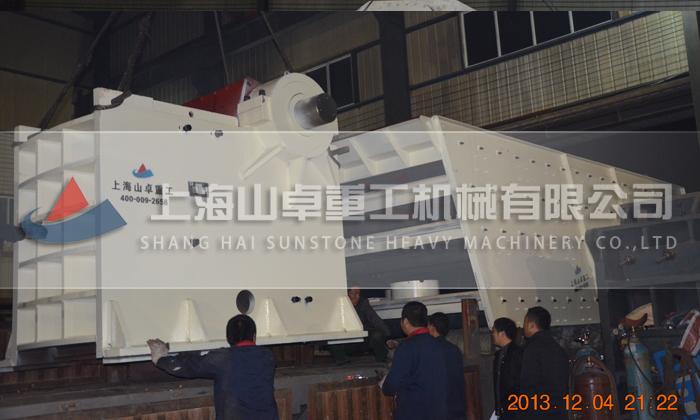 鄂破、振動篩